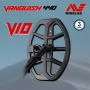 Minelab Vanquish 360 "Pack Access"